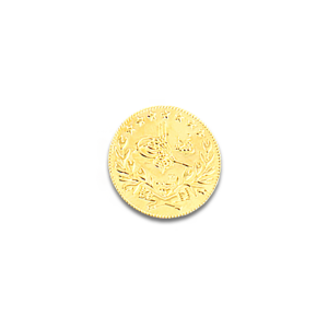 15mm Düz Tuğra
